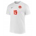 Tanie Strój piłkarski Kanada Alphonso Davies #19 Koszulka Wyjazdowej MŚ 2022 Krótkie Rękawy